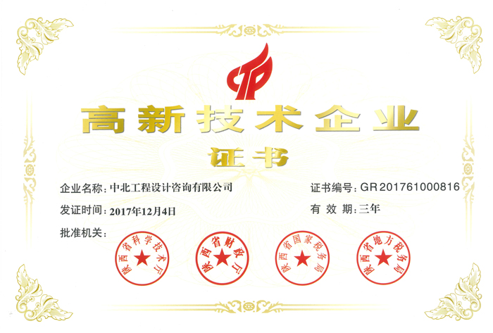 1518052341307063474.jpg 圖片1.jpg